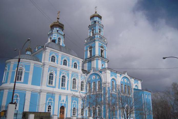 Kirken af ​​vor Herres Ekaterinburgs opstigning 