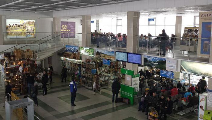 Lufthavn (Gorno-Altaisk): beskrivelse og historie