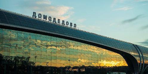 Sådan kommer du fra Sheremetyevo til Domodedovo - mulige muligheder