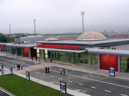 Vi flyver til Batumi: Chorokh Lufthavn