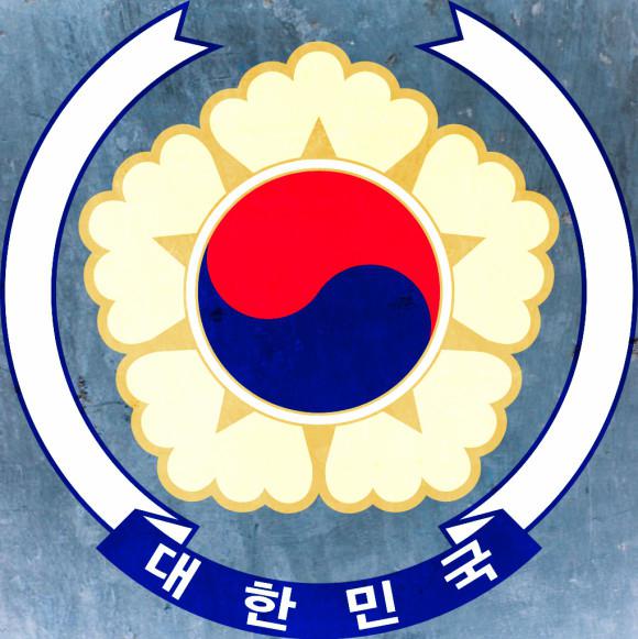 Sydkorea: flag og andre nationale symboler